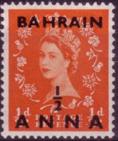 Bahrain 80 misplaced 200