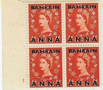 Bahrain 80a cyl