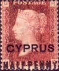 Cyprus 7 300