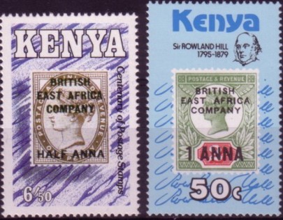 BEA Kenya 200