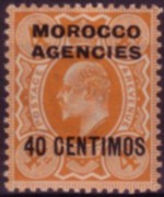 Morocco Sp Ed7 4d 200