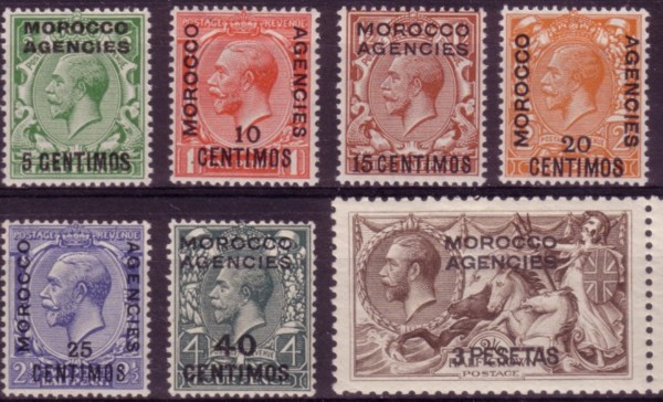 Morocco Sp G5 block 200