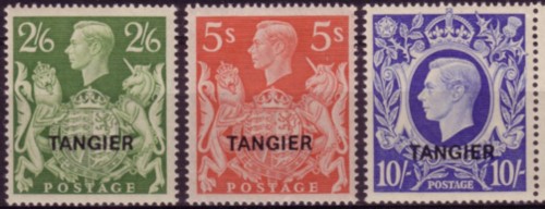 Tangier g6 Arms 200