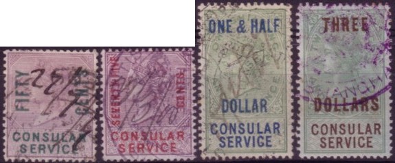 Consular Service dollars 200