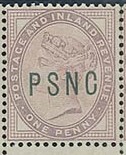 PSNC 200