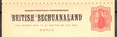 Bechuanaland reply card rear top 200