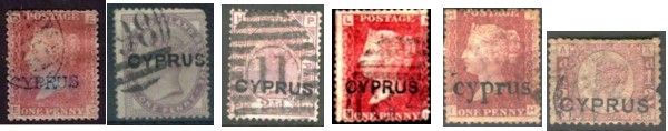 Cyprus forgeries 1 96